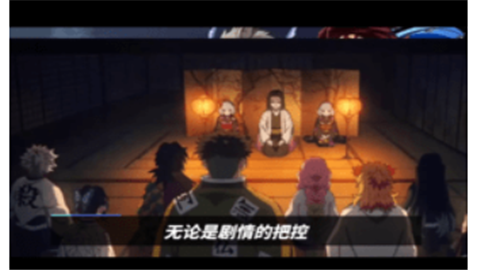 大向动漫手机版