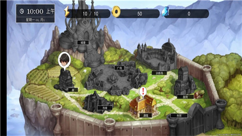 小兵求爱记安卓版