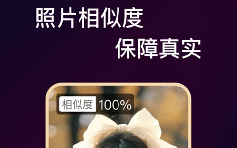 小圈约app最新版