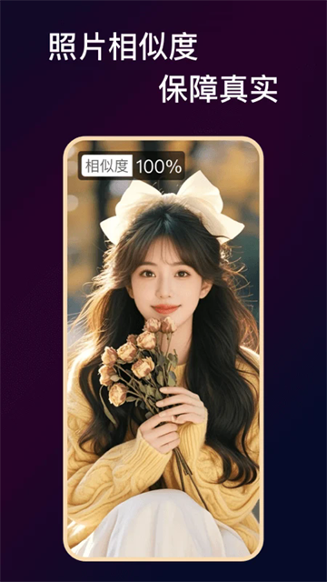 小圈约app最新版