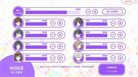 我的现实生活太过于充实手机版