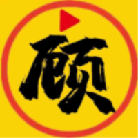 顾我追剧2025最新版下载免费