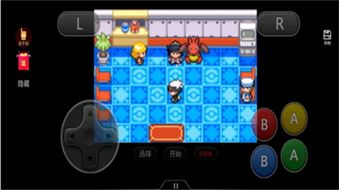 口袋妖怪究极绿宝石V失落之古遗汉化版