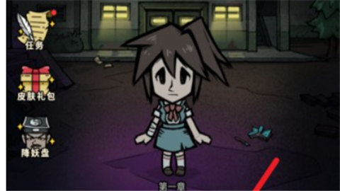 诡事怪谈小游戏