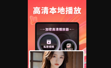 91短视频2025安卓版