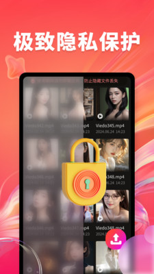 91短视频2025安卓版