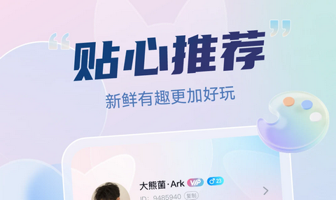 幸运直播0599最新版