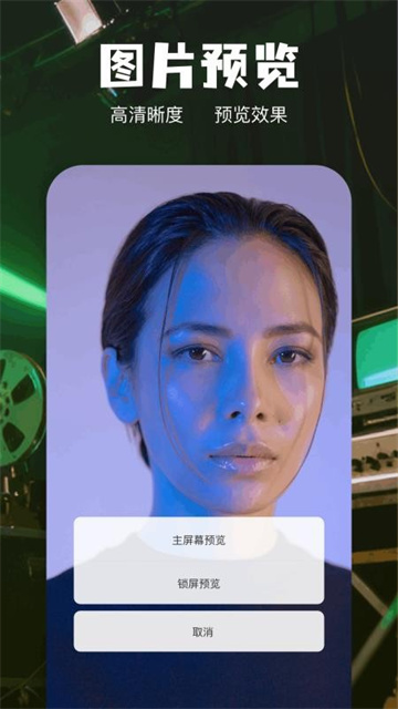 蜂鸟剧迷app官方版