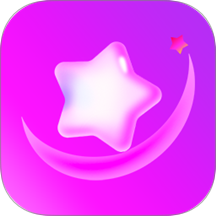 星秀直播app2025免费版