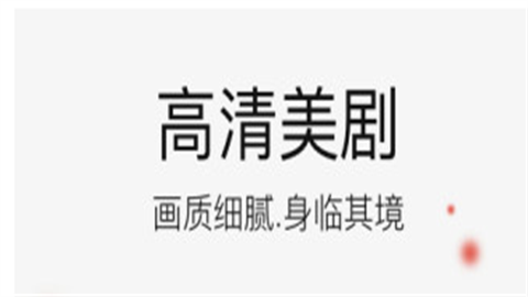 哈密瓜视频原版