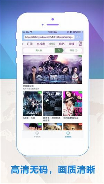 旗鱼影视最新版2025