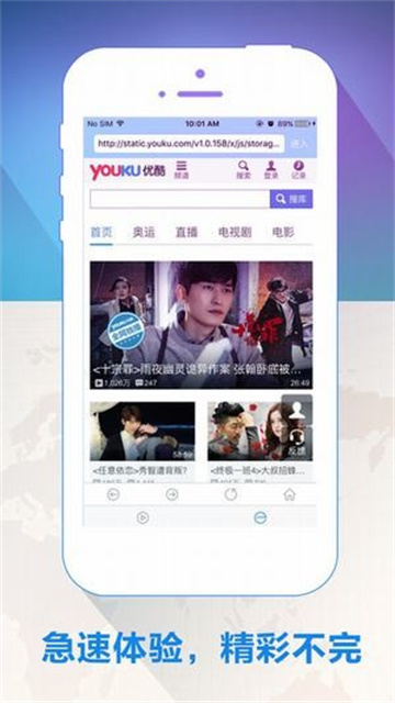 旗鱼影视最新版2025