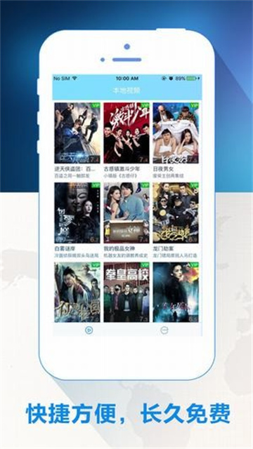 旗鱼影视最新版2025