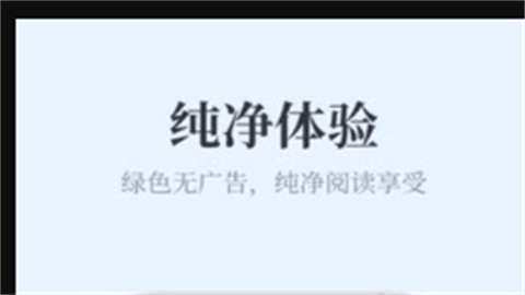 蓝海书屋(自由搜书)小说