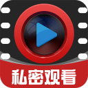 免费私密直播app最新版