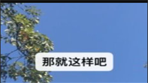 微信对讲机app免费版