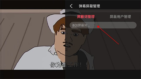 a站流鼻血版图标版