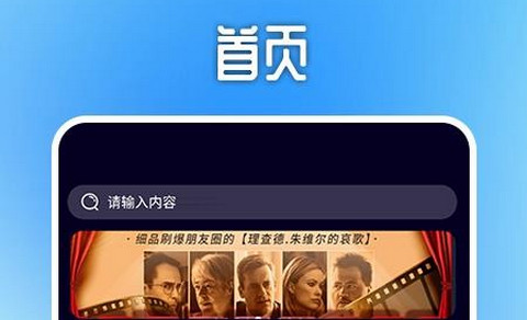 快猫视频2025最新版