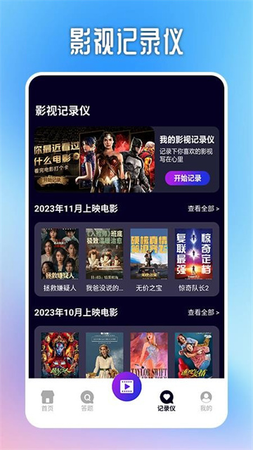 9491352dc8ece3dd60965517c55e7d63