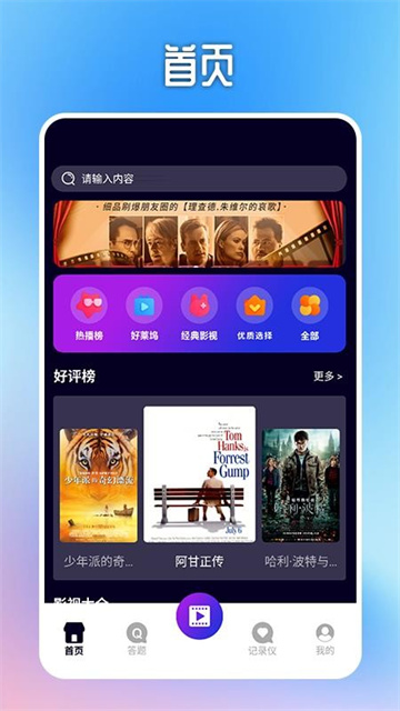 89f35e8470d40dfb6808c37a99988f04