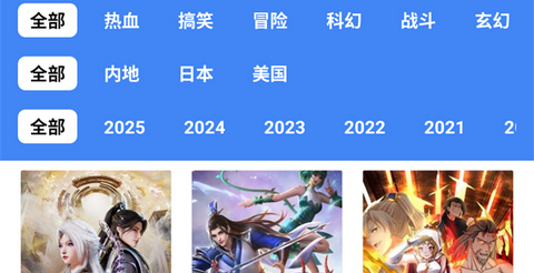 一零视频播放器最新版