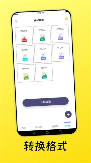 609b2b63e83ed345e740e1ecf957386d