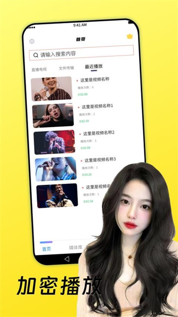 36ec52413913138ab6df3dd61704ec54