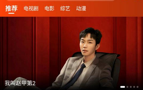 玄月视频app正式版