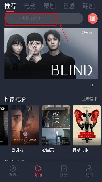 泰萌主2025官方正版免费