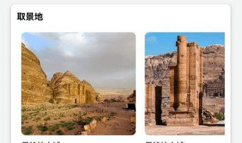 夜幕剧场app无广告版