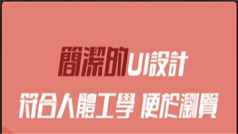 里番库全彩本子库acg免费版