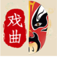 戏曲荟萃2025最新版本