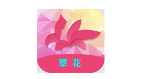 小花短视频无限制观看