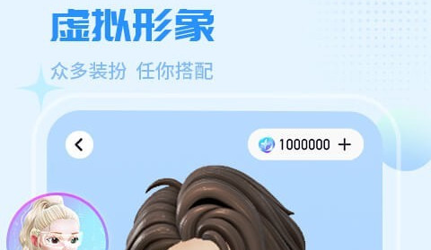 红人直播app免费版