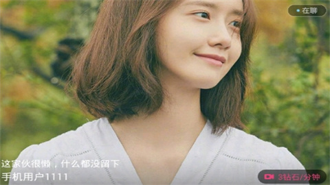 九姬视频无限观看