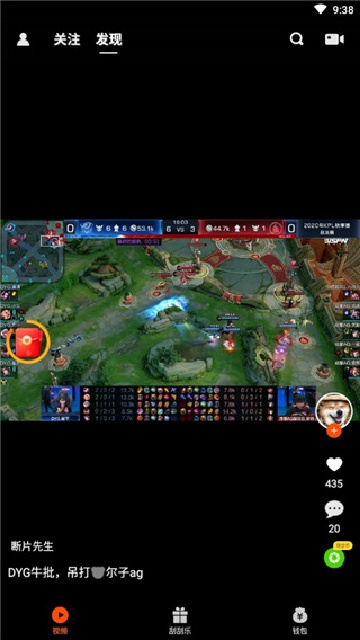 妙看趣赚钱2025最新版本下载安装