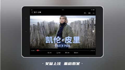 南瓜电影hd2025最新版本免费