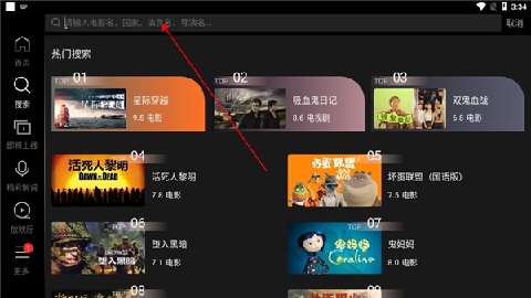 南瓜电影hd2025最新版本免费