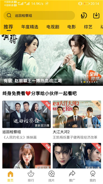 d2833711e3ec6dc0724fc262d8e6374b