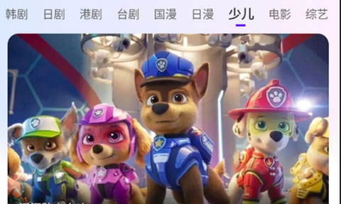 幻羽视频app免费最新版