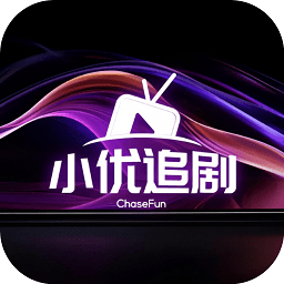 小优追剧app最新版