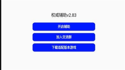 Kucing漫画免费版