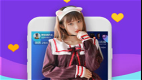 棒棒直播无会员免费版