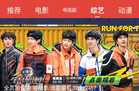 一牛影视app官方正版