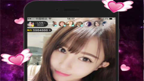 秀秀直播nba免费观看