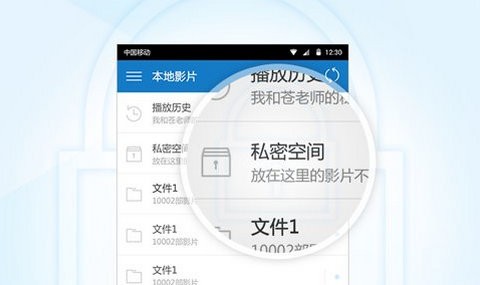 小风万能播最新版