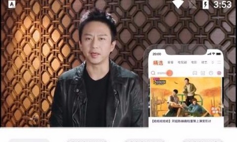 飘花电影在线观看免费完整版