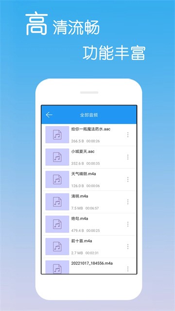 免费影视大全app没有广告