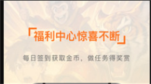 追番社2025免会员版