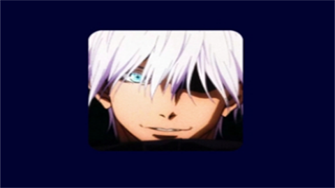 秋华连点7.0无字版45针参数